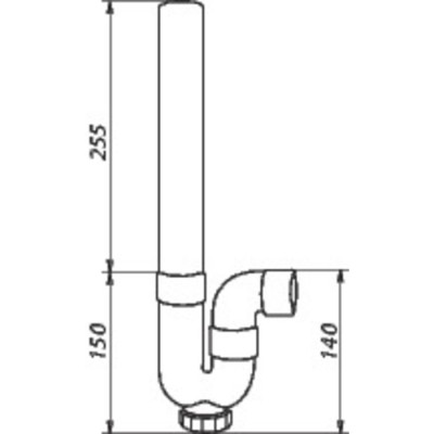 Siphon adaptable P Ø32 ou Ø40 mm